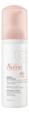 Avene Пенка для лица Soins Essentiels Visage Mousse Nettoyante