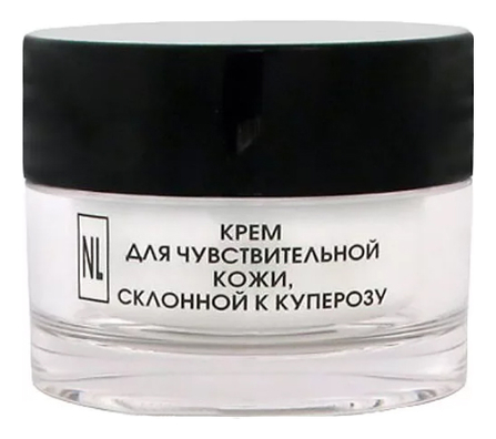 Крем для лица Cream For Sensitive Skin Prone To Couporose 50мл