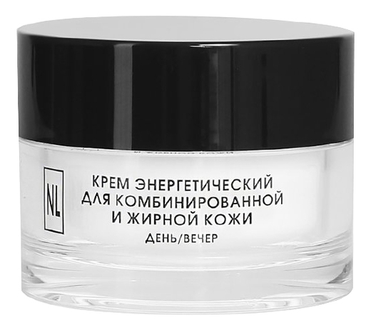 Крем энергетический для лица Cream Energy For Combined And Oily Skin 50мл