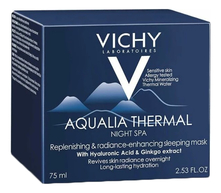 Vichy Ночной крем-гель для лица Спа-Ритуал Aqualia Thermal Spa 75мл