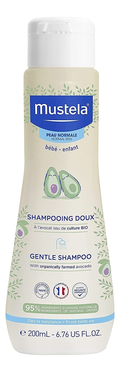 Шампунь для детей Shampooing Bebe 200мл от Randewoo