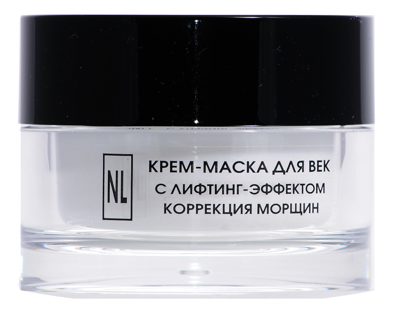 Крем-маска для век с лифтинг-эффектом Eye Cream-Mask With Lifting Effect Correction Of Wrinkles 50мл