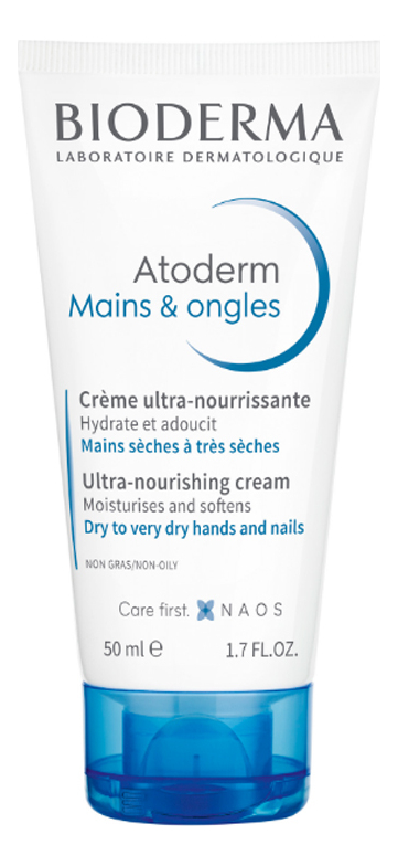 

Крем для рук Atoderm Ultra Repair 50мл