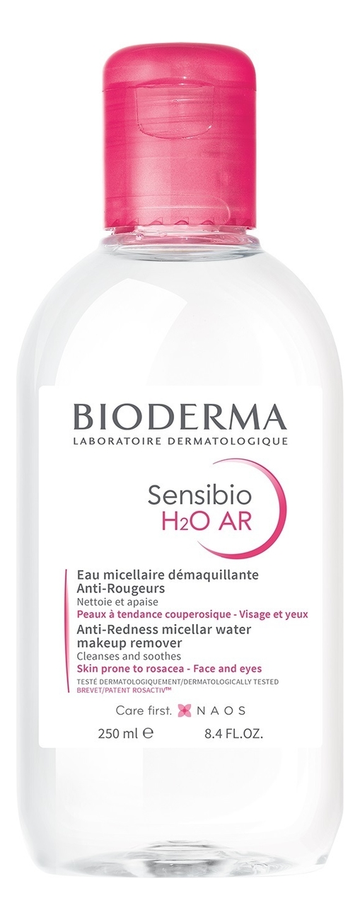 Мицеллярная вода для лица Sensibio H2O Micelle Solution: Вода 250мл мицеллярная вода для лица hydrabio h2o moisturising make up removing micelle solution 250мл вода 250мл