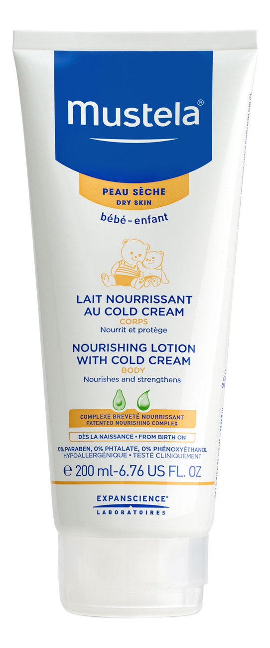 

Молочко для тела Bebe Lait Corps 200мл