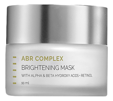 Holy Land Осветляющая маска для лица Alpha-Beta & Retinol Brightening Mask 50мл