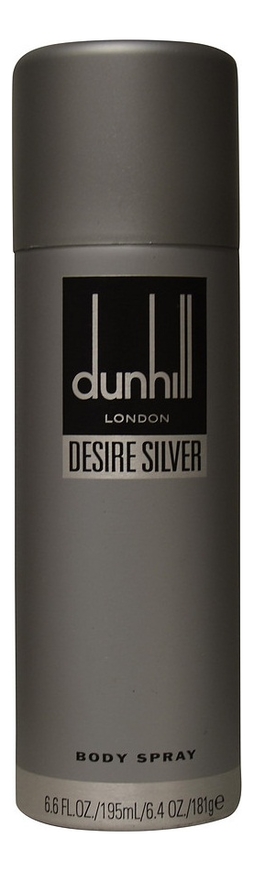 

Desire Silver: спрей для тела 195мл, Desire Silver