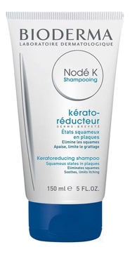 Шампунь для волос Node K Shampooing Keratoreducteur 150мл