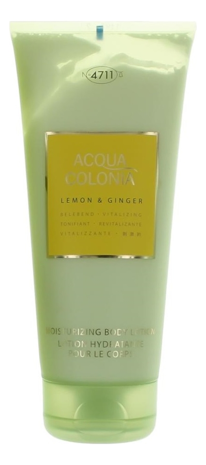 

4711 Acqua Colonia Lemon & Ginger: лосьон для тела 200мл, 4711 Acqua Colonia Lemon & Ginger