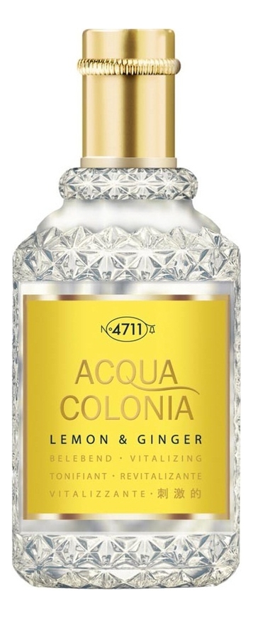 

4711 Acqua Colonia Lemon & Ginger: одеколон 50мл уценка, 4711 Acqua Colonia Lemon & Ginger