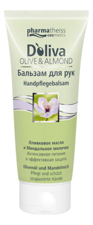 

Бальзам для рук Olive & Almond Handpflegebalsam 100мл