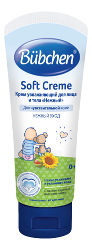 Детский увлажняющий крем для лица и тела Нежный уход Soft Creme 75мл