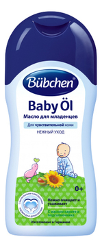 Детское масло для младенцев Baby Ol