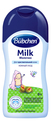 Детское молочко для тела Нежный уход Milk