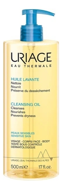 Очищающее пенящееся масло для лица и тела Huile Lavante: Масло 500мл очищающее успокаивающее масло для тела xemose huile lavante apaisante масло 500мл