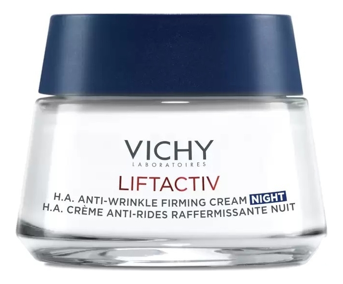 Ночной крем-уход для лица Liftactiv Supreme Nuit 50мл