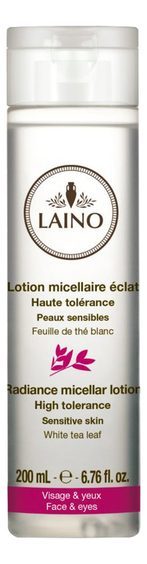 

Мицеллярный лосьон для лица Сияние Lotion Micellaire Eclat Haute Tolerance: Лосьон 200мл, Мицеллярный лосьон для лица Сияние Lotion Micellaire Eclat Haute Tolerance