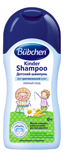 цена Шампунь детский Нежный уход Kinder Shampoo: Шампунь 200мл