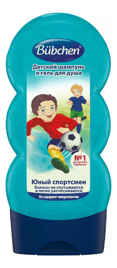 Детский шампунь-гель для волос и тела Юный спортсмен Shampoo  Shower 230мл