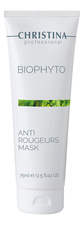 CHRISTINA Противокуперозная маска для лица Bio Phyto Anti Rougeurs Mask 75мл