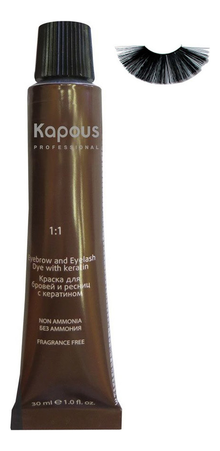 

Краска для бровей и ресниц с кератином Magic Keratin Fragrance Free Eyebrow And Eyelash Dye 30мл: 1 Черная, Краска для бровей и ресниц с кератином Magic Keratin Fragrance Free Eyebrow And Eyelash Dye 30мл