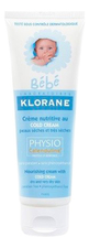 Klorane Питательный крем для лица и тела Bebe Creme Nutritive Au Cold Cream 40мл