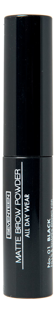 

Тени-пудра для бровей с матовым эффектом Matte Brow Powder All Day Wear 1г: No 01, Тени-пудра для бровей с матовым эффектом Matte Brow Powder All Day Wear 1г