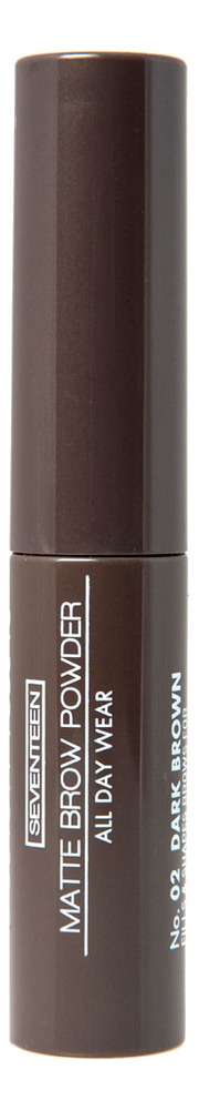 

Тени-пудра для бровей с матовым эффектом Matte Brow Powder All Day Wear 1г: No 02, Тени-пудра для бровей с матовым эффектом Matte Brow Powder All Day Wear 1г