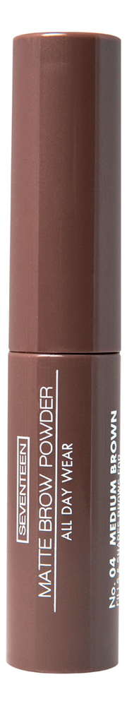 Тени-пудра для бровей с матовым эффектом Matte Brow Powder All Day Wear 1г: No 04 от Randewoo