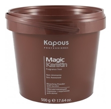 Kapous Professional Обесцвечивающий порошок для волос с кератином Magic Keratin Fragrance Free Non Ammonia Bleaching Powder