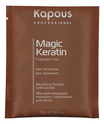 Обесцвечивающий порошок для волос с кератином Magic Keratin Fragrance Free Non Ammonia Bleaching Powder