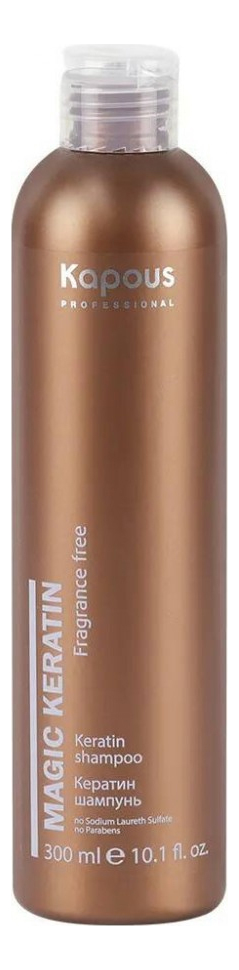 

Шампунь для волос Кератин Magic Keratin Fragrance Free 300мл