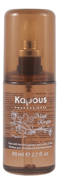 Флюид для секущихся кончиков волос Magic Keratin Fragrance Free Fluid Against Split Ends 80мл
