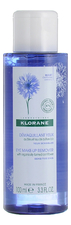 Klorane Лосьон для снятия макияжа с глаз Bleuet Lotion Florale Demaquillante 100мл