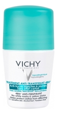 Vichy Шариковый дезодорант против белых и желтых пятен Anti-Transpirant 48H 50мл