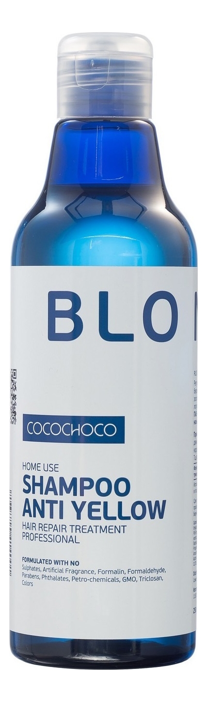 

Шампунь для осветленных волос Blonde Shampoo Anti Yellow: Шампунь 250мл, Шампунь для осветленных волос Blonde Shampoo Anti Yellow