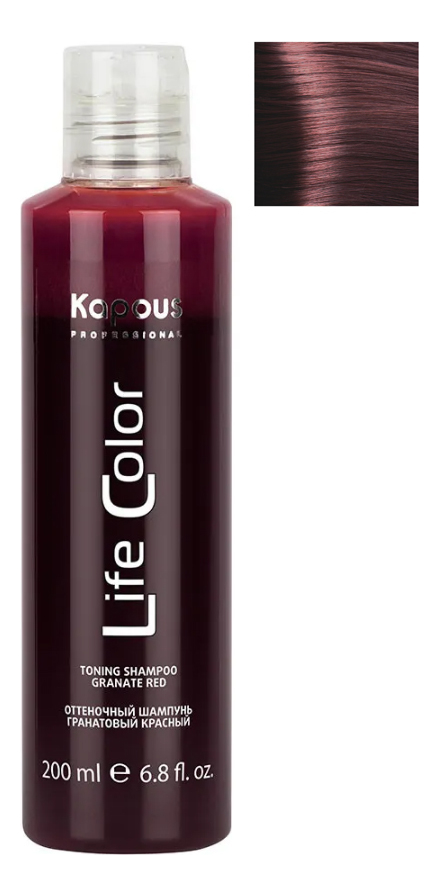 

Оттеночный шампунь для волос Life Color Coloring Shampoo 200мл: Гранатовый красный, Оттеночный шампунь для волос Life Color Coloring Shampoo 200мл