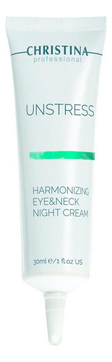 Питательный ночной крем для кожи вокруг глаз и шеи Unstress Harmonizing Eye & Neck Night Cream 30мл