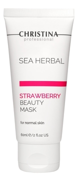 Маска для лица на основе морских трав Клубника Sea Herbal Beauty Mask Strawberry