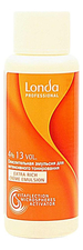 Londa Professional Окислительная эмульсия для волос Londacolor Extra Rich Creme Emulsion 60мл