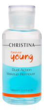 CHRISTINA Средство для снятия макияжа Forever Young Dual Action Makeup Remover 100мл