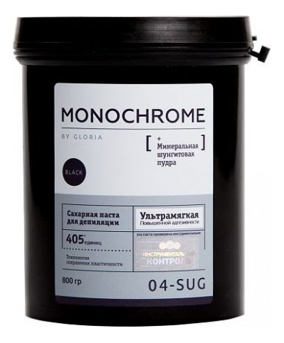 Ультрамягкая сахарная паста для шугаринга Monochrome 04-Sug 800г