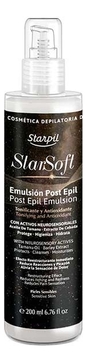 Масло после депиляции Star Soft Post Epil Oil 200мл