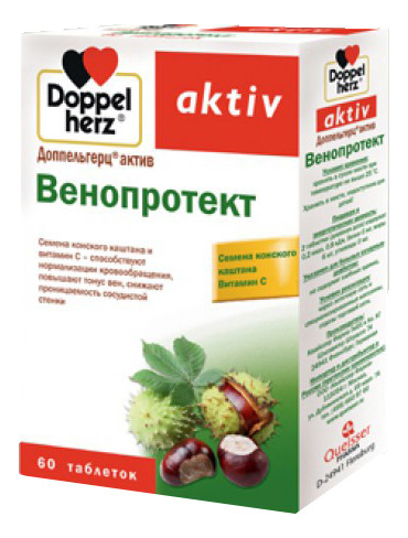 

Биодобавка Венопротект Aktiv 60 таблеток
