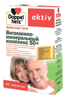 

Витаминно-минеральный комплекс 50+ Aktiv 30 таблеток