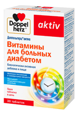 Doppelherz Витамины для больных диабетом Aktiv