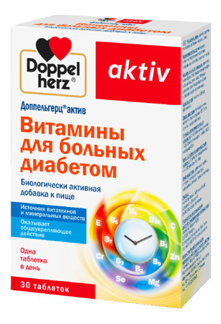 Фото - Витамины для больных диабетом Aktiv: 30 таблеток doppelherz aktiv витамины для здоровых волос и ногтей 1150 мг в капсулах 30 шт
