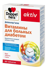 Doppelherz Витамины для больных диабетом Aktiv
