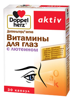 Фото - Витамины для глаз с лютеином Aktiv 30 капсул doppelherz aktiv витамины для здоровых волос и ногтей 1150 мг в капсулах 30 шт