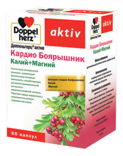 

Биодобавка Кардио Боярышник Калий + Магний Aktiv 60 капсул